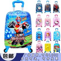 Customized childrens trolley case Boys and Girls Primary School students cartoon 16 inch 18 inch eggshell suitcase suitcase boarding case
