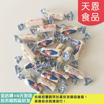 Tianen preferred Golden monkey toffee classic snack candy Bulk candy snacks 2 yuan 4 pieces