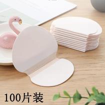 Summer armpit sweat patch) male and female creak anti-sweat pad anti-odor ultra-thin gasket armpit anti-sweating artifact