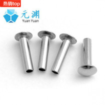 Galvanized large flat head semi-hollow iron rivet m4mm5mm6mm flat round head rivet G873 (4