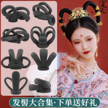Hanfu wig bag ancient style hair bun female ancient costume hand disabled party lazy Tang Feng Feitian hairstyle whole top shape full set