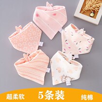Female baby triangle saliva towel cotton baby bibs lace double button scarf Korean version