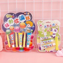 Bubble Gum Blow Bubble Space Balloon Billy Blow Ball 8090 Childhood Nostalgia Toy Shake Tone Same