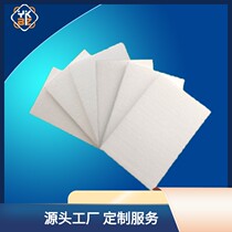Shandong manufacturer supply 20 * 20 * 2CM white foam board can be eps Paolong foam block EPS foam piece