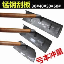 Snow shovel all-steel multifunctional thick snow shovel snow removal tool large manganese steel outdoor artifact snow shovel Board ice shovel
