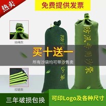 Flood control special sandbag canvas flood control property flood control property flood control water resistance fire emergency materials household waterproof water absorption expansion