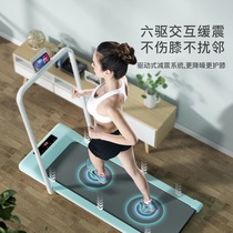 Treadmill Home Small Female Flat Treadmill New Ultra Silent Foldable Small Weight Loss Fitness Equipment