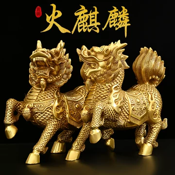 铜质火麒麟-铜质火麒麟促销价格、铜质火麒麟品牌- 淘宝