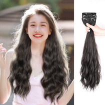 Wig piece Female long hair One piece incognito invisible hair increase volume fluffy patch Three piece simulation hair extension piece Summer