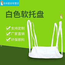 Tons bag soft pallets 4 hanging tons bag woven bag hanging ground plate brick 1 ton harness set transport packaging set to do