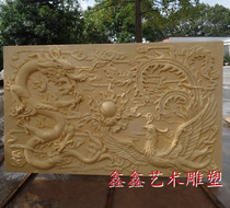 Custom sandstone sculpture art relief dragon and phoenix Chengxiang three-dimensional mural corporate cultural wall TV background wall decoration