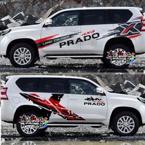 Suitable for 10-20 Pula colorful strip car stickers pull flower Toyota overbearing car decoration car stickers waist line stickers