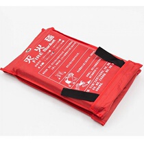 Fire protection blanket fire blanket household kitchen fire certification fire protection commercial fiberglass fire extinguisher escape blanket supplies