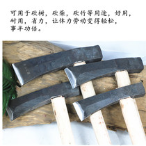 Blacksmith hand forged full steel overweight lengthen the big axe wood axe to cut firewood cutting down trees harvested wood chopping axe user