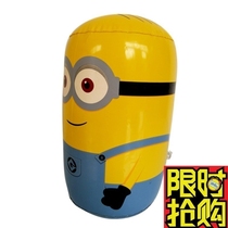 Little yellow man tumbler doll inflatable toy oversized children cheer trumpet waterproof boxing sandbag vertical home