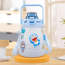Large capacity belly cup heat-resistant net red fat cup children high color value cute student kettle frosted plastic cup