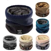 Fall winter scarf for men and women Korean fashion plus velvet padded double warm cashmere knitted collar outdoor cold scarf