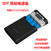 Number of shows 4 Festival 18650 Lithium battery charger mobile power box Charging Bao DIY cover free of welding liquid crystal screen