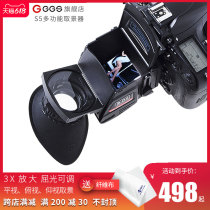 5D35D4 viewfinder S5 amplifier LCD single counter with handle camera 1DXD850 pitch taking view