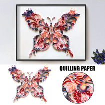 Quilling Paper Painting Kit Butterfly Flower Art Decal DIY