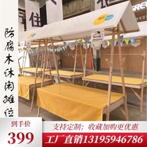 Simple 2021 thickened mobile shed Net red thick display stand durable widened stable not easy to deform