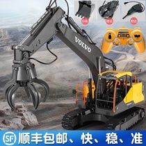 Double Eagle electric remote control excavator toy car excavator childrens alloy engineering vehicle digging machine boy hook machine