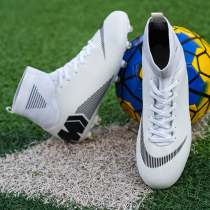 C Luo Hui Li Football Shoe Mens Nails Boy Crushed Boy Children Training Shoes Girl High Help Boy Wide Footed K