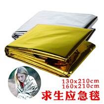 Aluminum foil emergency survival blanket outdoor camping emergency cold proof thickened survival insulation life-saving blanket field first aid blanket