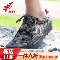 3537 Liberation shoes mens summer training shoes site wear-resistant work shoes Yellow rubber shoes Military training shoes Labor protection sneakers