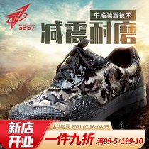 3537 Liberation shoes mens training shoes site wear-resistant canvas training rubber shoes summer deodorant labor insurance military training shoes