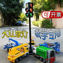 Large traffic light traffic signal lighthouse early education kindergarten safety education props children simulation toy model