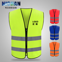 Reflective safety vest clothes construction vest fluorescent sanitation worksuit workers yellow summer male customization