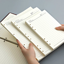 Customized A4 leaf core A subcore A5 six holes 20 holes 26 holes four holes B5 nine holes working page A6 inner page