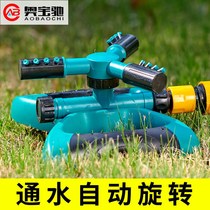 Horticulture 360 Degrees Automatic Swivel Spray Head Garden Agricultural Irrigation Lawn Watering Roof Cooling Water Spray Sprinklers