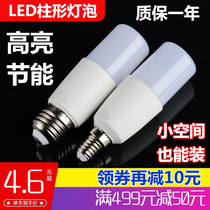Monville LED bulb cylindrical household E27E14 small screw warm white chandelier super bright lighting energy-saving bulb