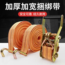 Tightener all-purpose tightens wagon tightener goods bundled with brake rope Car tightening pull tightener caravan