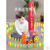 Children boy 3-6 years old electric train card placement puzzle dominoes automatic car toy