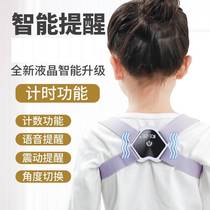 Sansheng Huihui National-spot quick-hair intelligent shaping belt extension belt