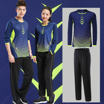 Jordan Ramos Long Sleeve Badminton Suit Women's Fall Winter Suit Men's 2019 New Quick Drying Breathable Competition Team