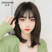  Indulge in wig womens long hair full real-life long hair natural repair clavicle real hair summer age reduction full head cover style