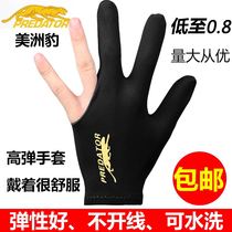 Billiards gloves three-finger gloves billiards ballroom billiards mens left and right finger accessories special private
