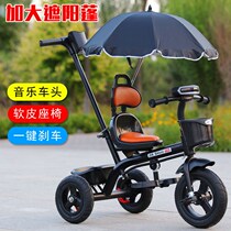 Slide baby artifact 2021 New Baby artifact can sit can lie v8 slipchild artifact trolley 3 years old and light
