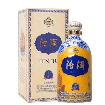 汾酒750ML「一帯一路」2本セット 35.000円に値下げしました。 汾酒丝绸之路-汾酒丝绸之路促销价格、汾酒丝绸之路品牌- 淘宝