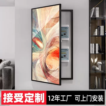60×80cm抽象油画-60×80cm抽象油画促销价格、60×80cm抽象油画品牌- 淘宝