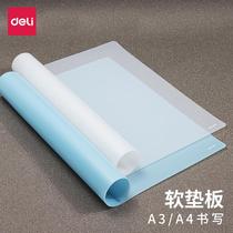 72655 Desktop liner plate students use A4 for writing and writing homework A3 writing board soft silica gel exam special practice
