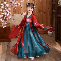 Girls Hanfu Autumn Dress Thin Dress Childrens Wide Sleeve Super Xian Skirt Girl Tang Dress Spring and Autumn