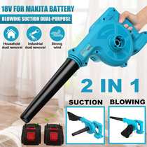 1200W Electric air blower 2 In 1 Blowing and Suction Functio