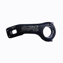 Mountain handle vertical bicycle tube 17 Road negative car 90mm angle positive and negative ultra-light uno aluminum alloy 7ec90 carbon