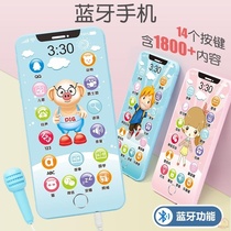 0-3-5 years old phone touch screen smart tablet simulation charging touch screen puzzle 4-6 years old men and women children toy mobile phone