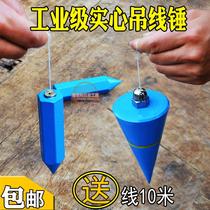 Small pitch durable solid high precision lead hammer engineering cylindrical wire hammer site measurement tool